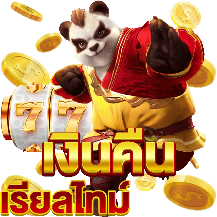 บา คา ร่า ฝาก วอ เลท ไม่มี ขั้น ต่ํา เล่นยังไงให้สนุกกำไรเพิ่ม