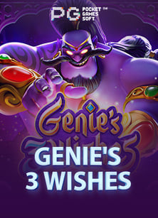 รีวิวเว็บเกมส์สล็อต ที่น่าสนใจสำหรับคอสล็อต