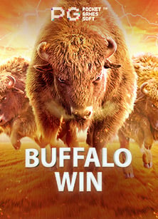 เว็บเล่นสล็อตที่ดีที่สุด ต้องลอง PG Slot ขึ้นชื่อ!